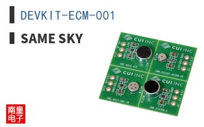 DEVKIT-ECM-001 ͼƬ